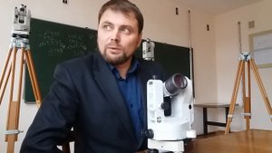 Самое главное, что нужно знать при покупке теодолита