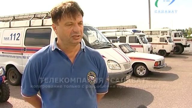 Комаров правила на воде смотреть онлайн