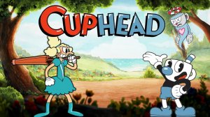 Тактика cuphead