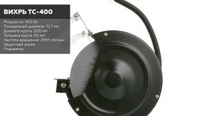 ТОП—7. Лучшие универсальные станки для заточки (точила). Рейтинг 2022 года!