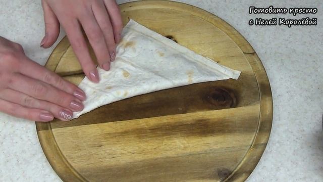 Ленивые чебуреки из лаваша треугольники