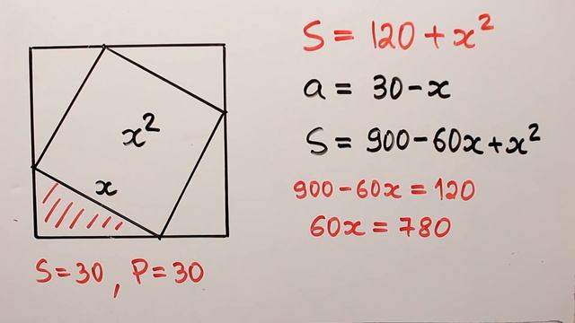 Найдите гипотенузу смотреть онлайн