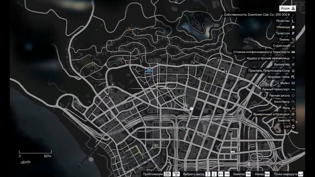 ГДЕ НАЙТИ ZENTORNO В GTA 5 смотреть онлайн