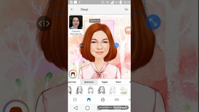 Карикатура за 5 минут смотреть онлайн