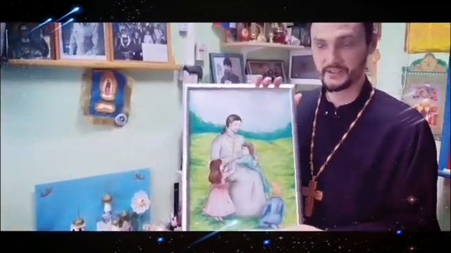 Детский ?. Благодарю. иерей Константин мальцев
