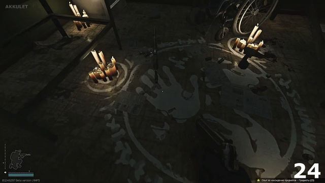 Escape From Tarkov. Ключ РБ-ВО (Резерв). 25 рейдов.