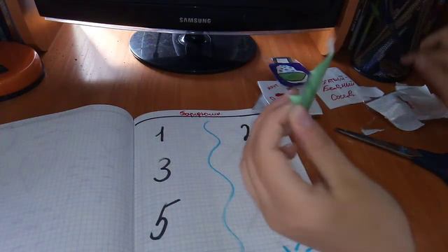 Долгожданные бумажные сюрпризы! 😉😚 У меня пропал голос.))) 😳 Ариадна! ;-) смотреть онлайн