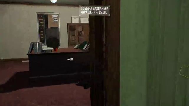 Ограбление ювелирки смотреть онлайн