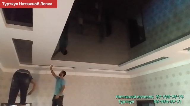 ЖИЙДАЛИКДАГИ КЛЕНТИМЗ уйина Натяжной потолок тортиб бердик Турткул смотреть онлайн