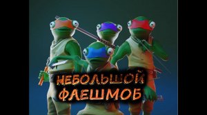 ПРИКОЛ В Fortnite! ПРОВЕРКА ИГРОКОВ НА ТОКСИЧНОСТЬ! #фортнайт