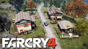ГРУЗОВАЯ СТАНЦИЯ КИРПИЧНОЙ ФАБРИКИ | АВАНПОСТ | ПРОХОЖДЕНИЕ FAR CRY 4 БЕЗ КОММЕНТАРИЕВ