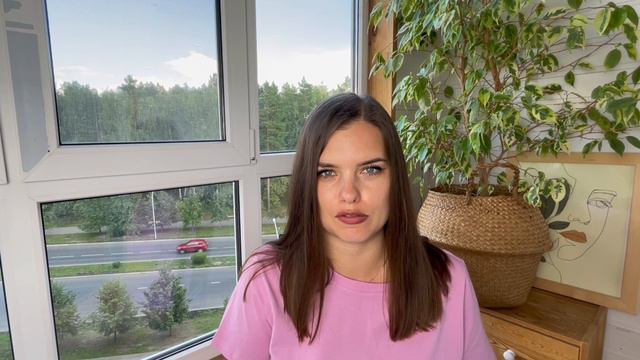 Как забить на ЧУЖОЕ МНЕНИЕ и меньше ПАРИТЬСЯ