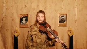 На сопках Маньчжурии - cover | Veronika Guseva