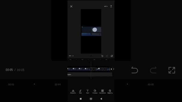 вот кто просил, мой первый тутор, извините за косяки в видосе ну а так всем приятно просмотра! смотреть онлайн