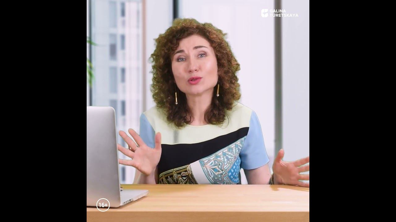 Зачем мы хотим быть хорошими для окружающих? #shorts смотреть онлайн