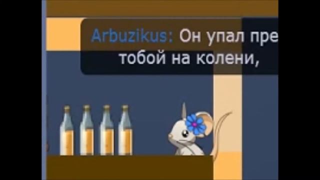 TFM SHKETS PRODUKSHN - ИСТОРИЯ О ДЬЯВОЛЕ смотреть онлайн