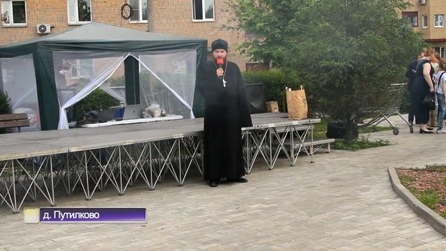 Акция "Международный день соседей" в д. Путилково