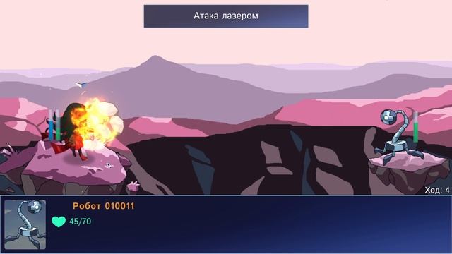 The Shadow You | прохождение | Ужасы Глума #2 смотреть онлайн