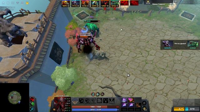 Сила?Ловкость?Интелект?/ WORLD OF DOTA / Дота 2 смотреть онлайн