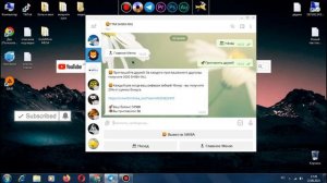 Проверка Бота В Телеграм | ВЫВЕЛИ ЛИ МНЕ СРЕДСТВА НА Binance