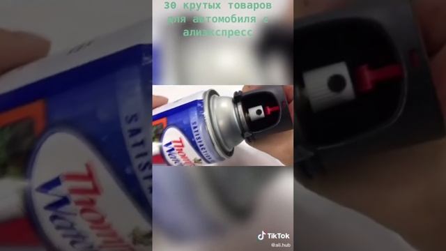 Крутые и дешевые товары для автомобилистов с Aliexpress #1 смотреть онлайн