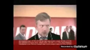 эльдорадо миллионы вадим галыгин валдис пельш 2009 реклама