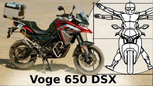 Voge 650 DSX – китаец с мотором BMW F650GS! Тест-драйв и обзор Дениса Панфёрова