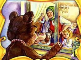 Бабата и мечката - Ангел Каралийчев