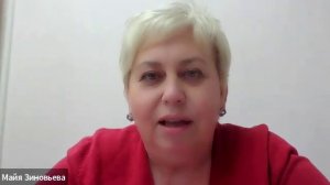 Отзыв клиентки Майи
