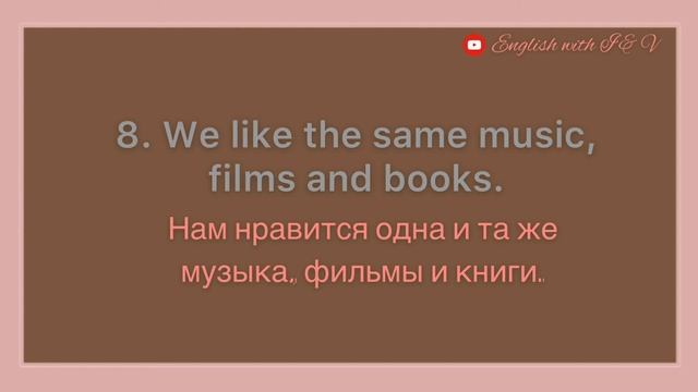 Как рассказать о своём друге по-английски? 3 урок. My friend. Английский для начинающих.