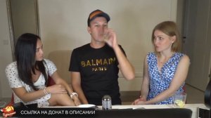 КТО ТАКАЯ ВИКА? Канал Туристы обзор стрима. Туристы ютуб.