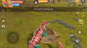 Выполняю задания на крокодиле в WildCraft-#doohrysi#вайлдкрафт#оле7#mystic#wildcraft#вилдкрафт#игра