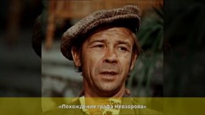 Борисов, Лев Иванович - Биография
