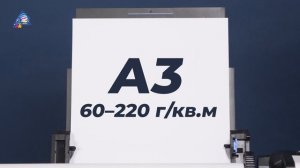 Обзор HP Designjet T525 | Плоттер для дизайна и архитекторов