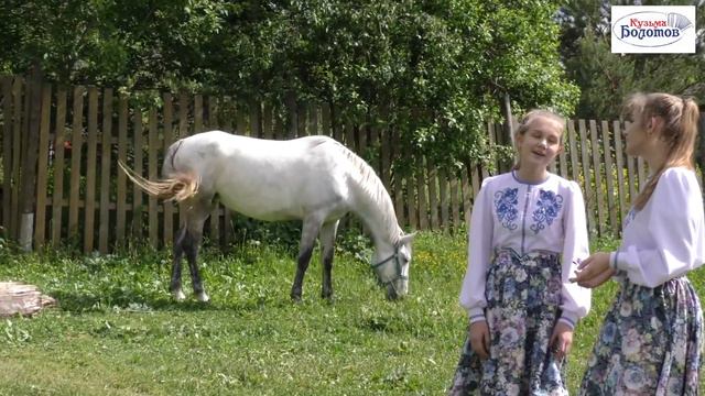 Ночка луговая!  Эльмира и Дарина Карташовы! Семейный ансамбль "Радость".
