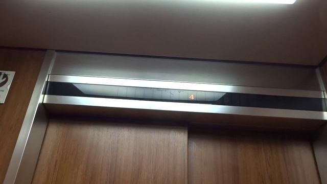 Amazing Old 1982 Mitsubishi Hydraulic Elevator@Nr 610 Building, Harajuku, Shibuya, Tokyo, Japan смотреть онлайн