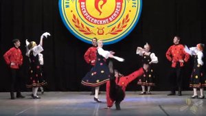 «Уральская плясовая»