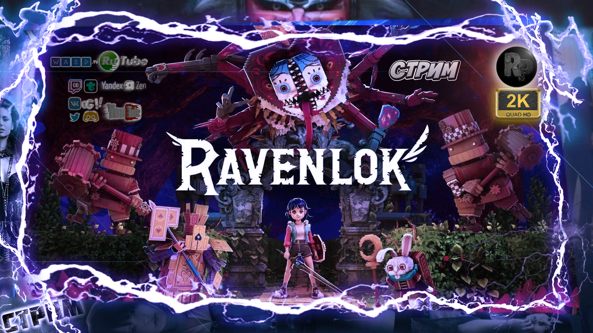 Ravenlok #3 ? Прохождение на русском ? #RitorPlay