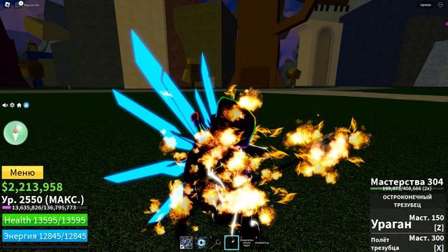 ПОРТАЛ: РАСТОЯНИЕ НЕ ИМЕЕТ ЗНАЧЕНИЯ #48 смотреть онлайн