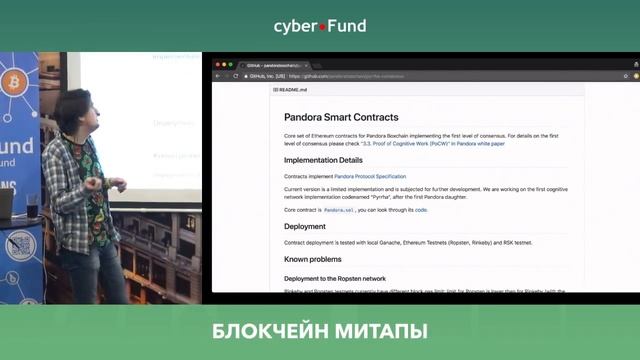 Сын маминой подруги или нецензурируемый децентрализованный ИИ | Andrey Sobol (Live Stream) смотреть онлайн