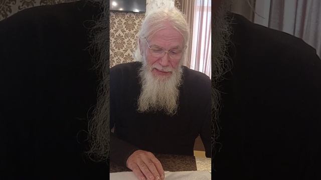 30.09.23г Годеново. "ГОСПОДЬ ЮВЕЛИР" - мысли из дневника 1998г. Отец Игорь Мухин. смотреть онлайн