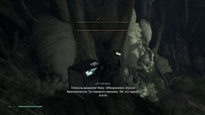 Кашиик. Все тайники и ящики. Часть 1-ая.