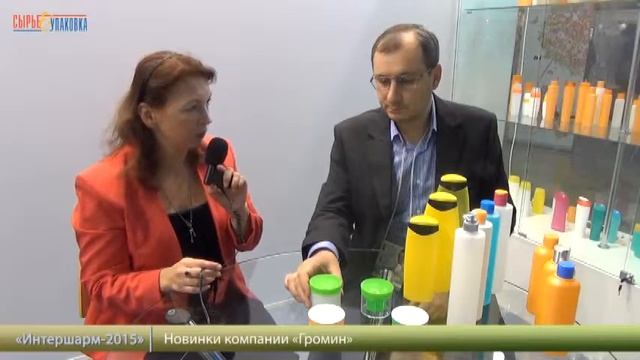 cosmetic-industry.com: Видеообзор выставки Intercharm 2015. Часть 2. смотреть онлайн