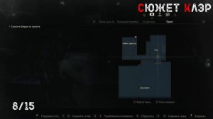 ВСЕ СТАТУЕТКИ ЕНОТА В RESIDENT EVIL 2 REMAKE ★ РАСПОЛОЖЕНИЕ ВСЕХ ФИГУРОК ЕНОТА