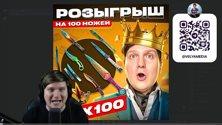 ОБНОВЛЕНИЕ STANDOFF 2 0.30.0 - ОБМЕН СКИНАМИ, ПРОСМОТР ДЕМОК, ПОЛНЫЙ РЕДИЗАЙН | ОБЗОР КОНЦЕПТА смотреть онлайн