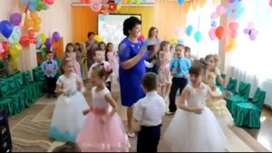 Финальный танец на выпускном дети и воспитатели