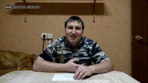 72. Предательство в саентологии. Часть 2