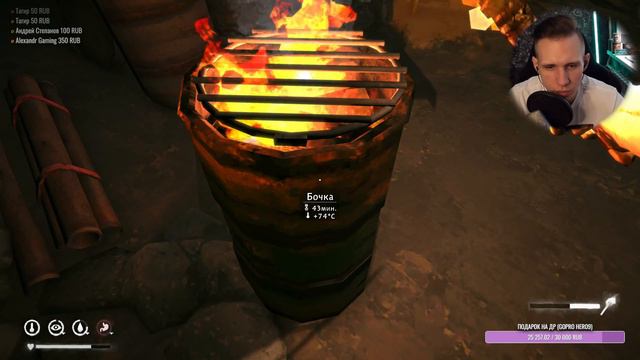 №23 The Long Dark - Концовочка квеста. RTX 4080/4k/Чат 100% смотреть онлайн