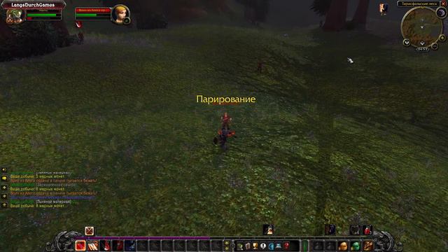За Орду! Classic WOW Hardcore! Опасные приключения! (Learning Russian with WOW) смотреть онлайн