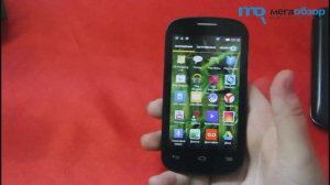 Обзор MegaFon Optima